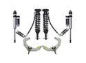 Icon K93094 Stage 4 1.75-3" Suspension System with Billet UCA for Ford F150 2015-2020